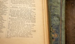 百科问答题库及答案大全，免费下载资源的探索与利用