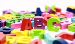 传统文化全书，电子版的传承与创新